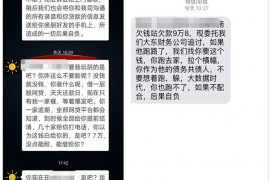 陕西陕西专业催债公司的催债流程和方法